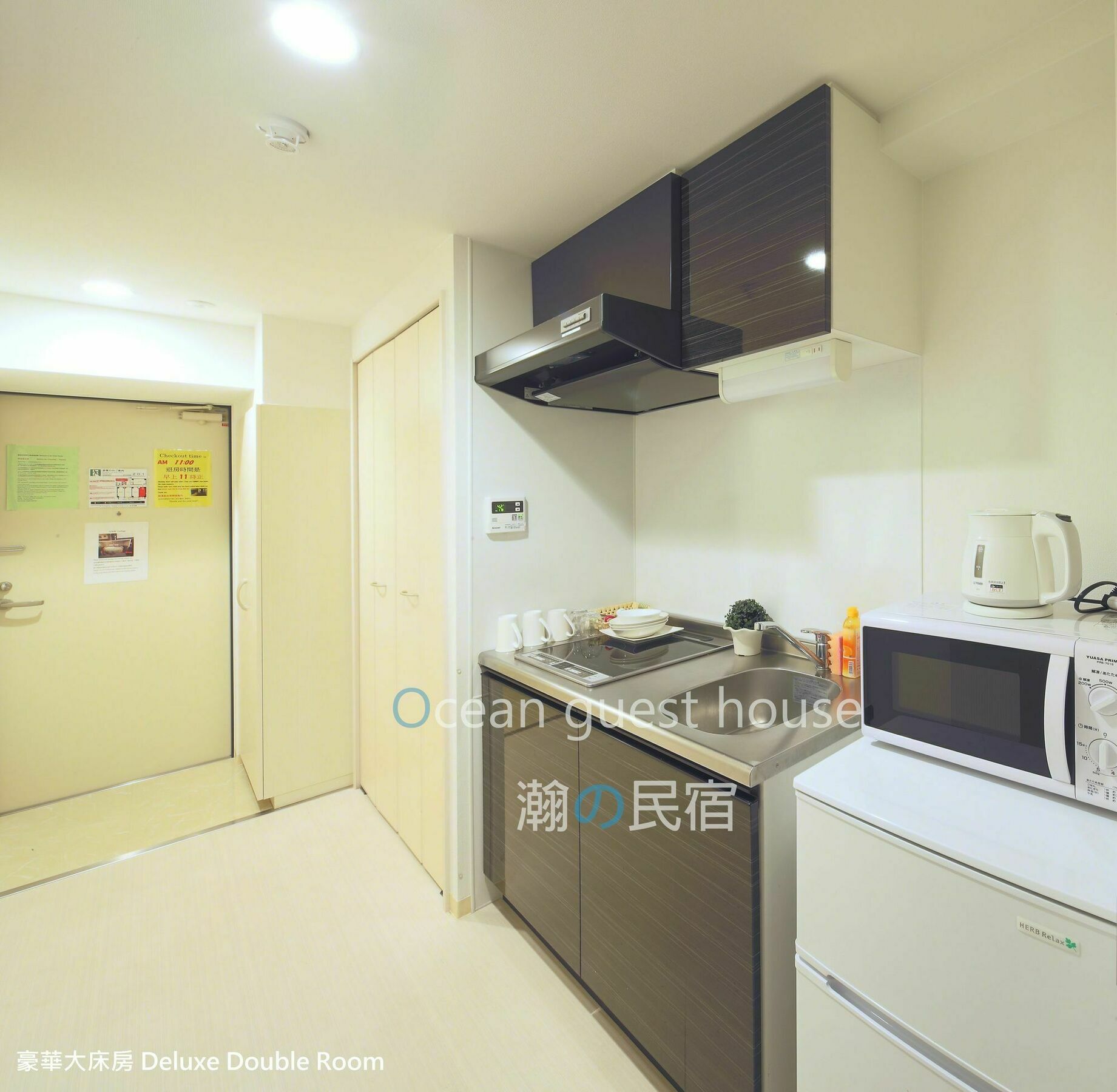 @Rlis_House Tennoji East Osaka Zewnętrze zdjęcie
