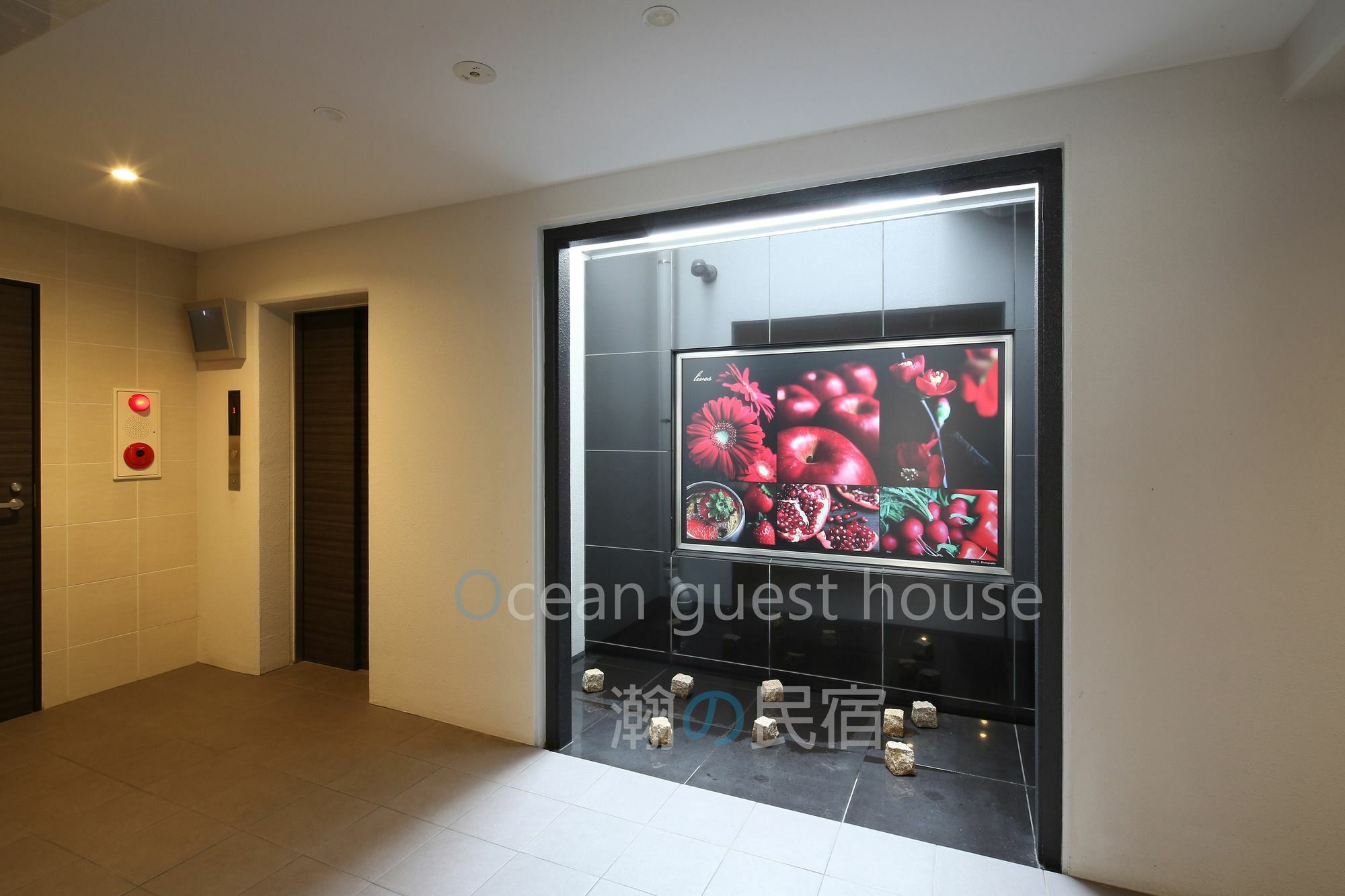@Rlis_House Tennoji East Osaka Zewnętrze zdjęcie