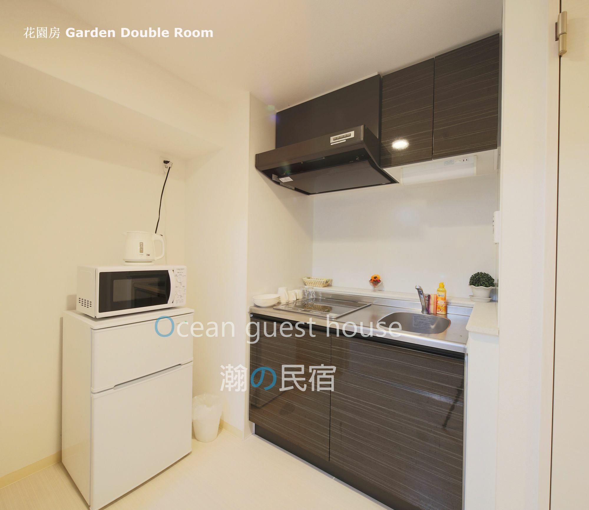 @Rlis_House Tennoji East Osaka Zewnętrze zdjęcie