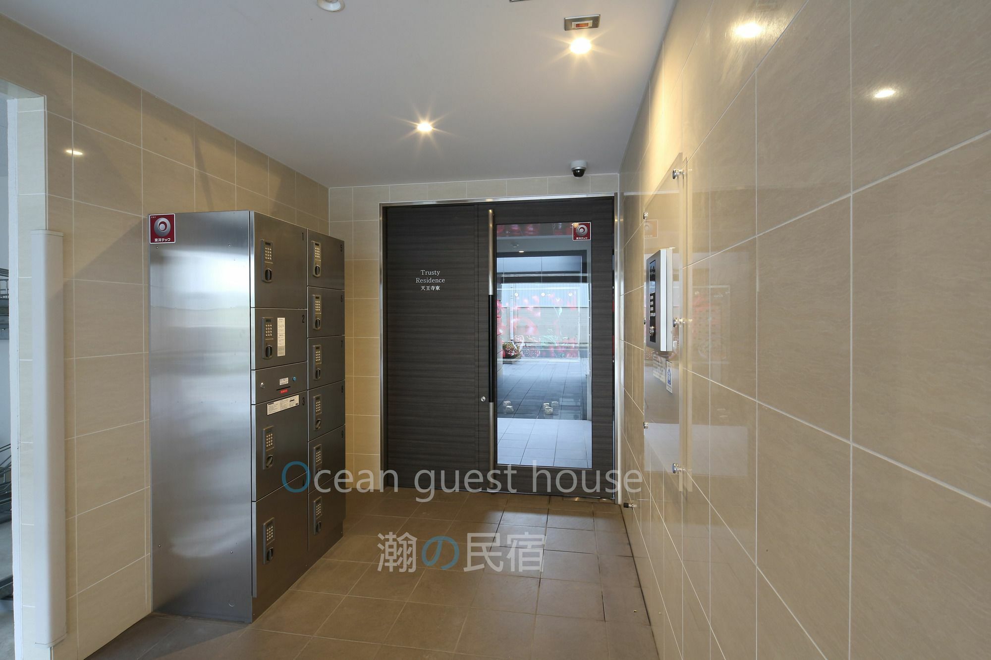 @Rlis_House Tennoji East Osaka Zewnętrze zdjęcie