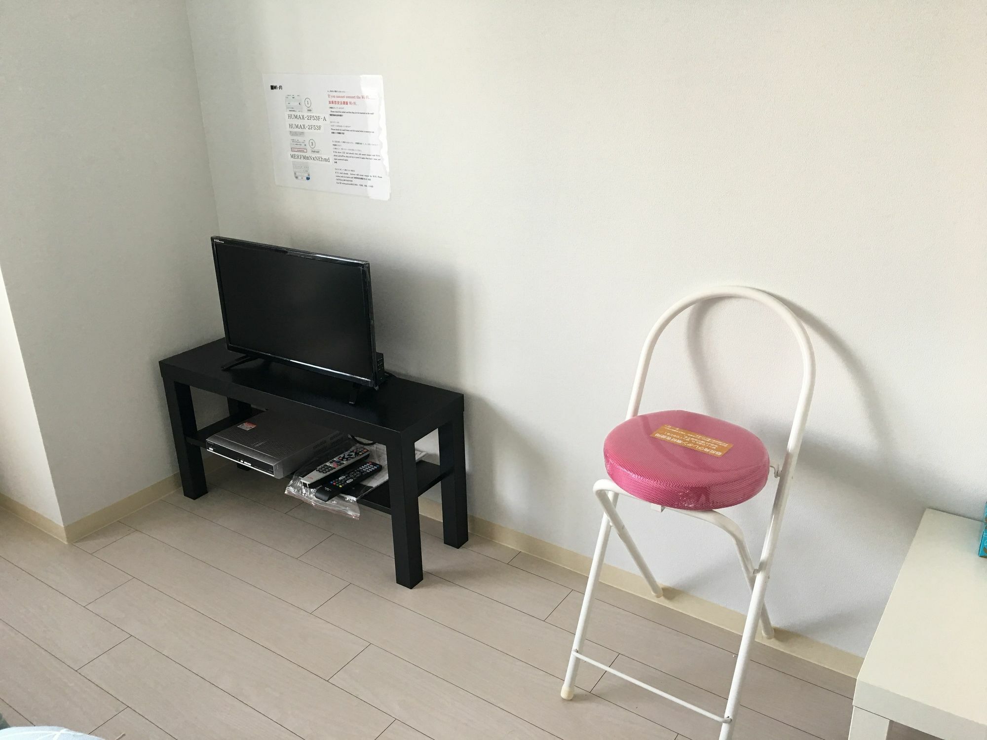@Rlis_House Tennoji East Osaka Zewnętrze zdjęcie