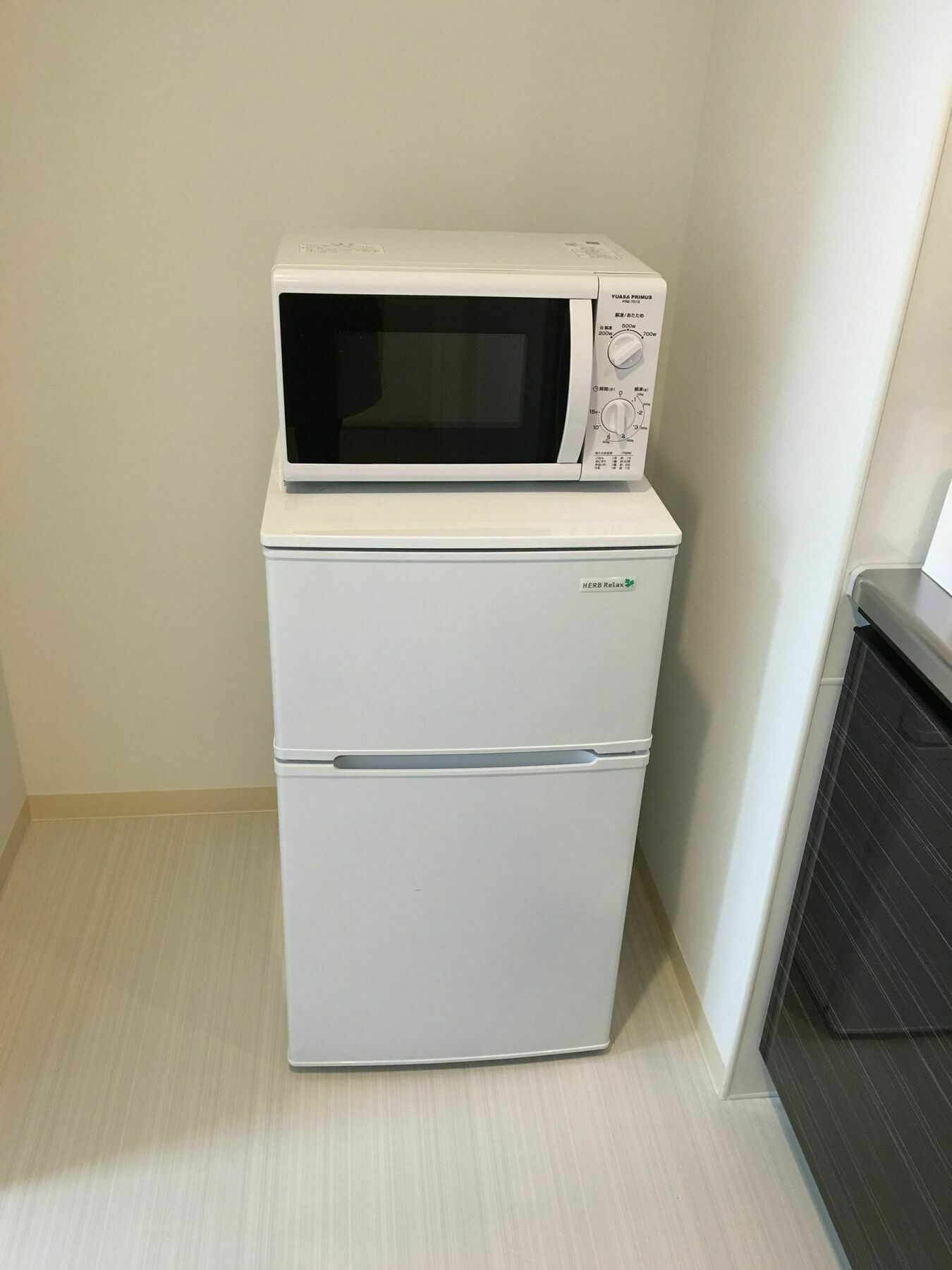 @Rlis_House Tennoji East Osaka Zewnętrze zdjęcie